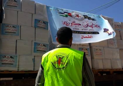 الجهاد الاسلامي يوزع طروداً غذائية على آلاف الاسر في قطاع غزة