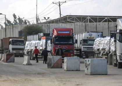 اقتصاد غزة: الاحتلال يستأنف إدخال إطارات السيارات لغزة...
