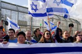 محتجون إسرائيليون يغلقون معبر "العوجة" امام المساعدات لغزة