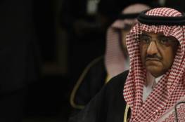 نيويورك تايمز: محمد بن نايف تحت الإقامة الجبرية في قصره بجدة