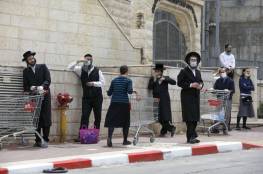 استطلاع: غالبية الشبان اليهود في إسرائيل يكرهون العرب
