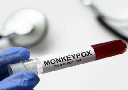 من يحتاج إلى التطعيم ضد جدري القردة؟