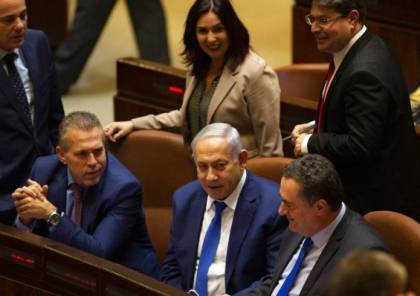 الائتلاف الإسرائيلي الحاكم يمرر 3 قوانين بينها "تقسيم الليكود"