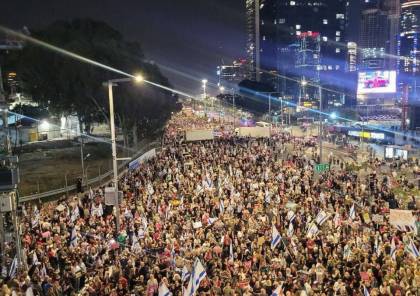 "واللا": تظاهرات الأمس ضد نتنياهو هي الأضخم منذ 7 أكتوبر