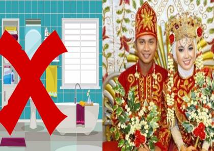 قبيلة تحظر دخول الحمام على العروسين لـــ3 أيام بعد الزواج - تفاصيل