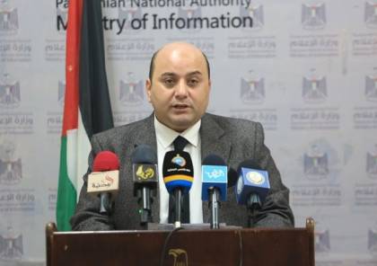 النيابة العامة بغزة تقرر إعادة توقيف قاتل ابنته "مادلين"