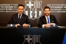 رسمياً: برشلونة يعلن عن تمديد عقد ميسي