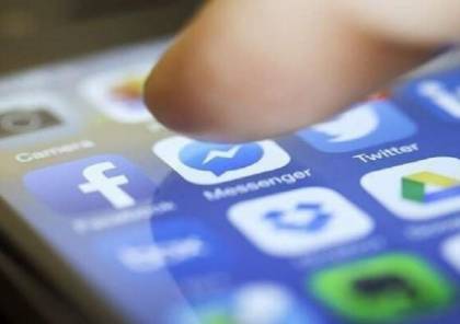 خبير تقني يحث على حذف "فيسبوك مسنجر" الآن بسبب "الخصوصية"