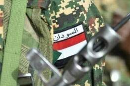 الجيش السوداني يعلن سقوط أكبر قاعدة للدعم السريع 