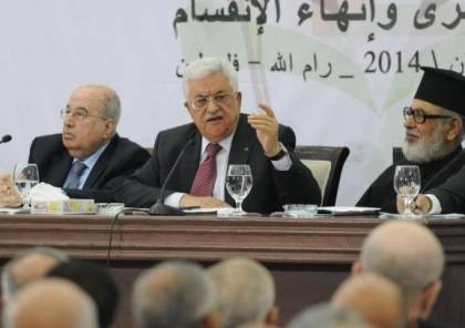 صحيفة: مشاركة رمزية لحركتي "حماس" و"الجهاد" في اجتماعات المجلس المركزي