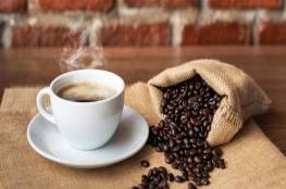 أضرار صحية خطيرة عند إلإفراط في شرب القهوة