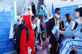 يديعوت: وصول مئات المهاجرين الجدد إلى إسرائيل