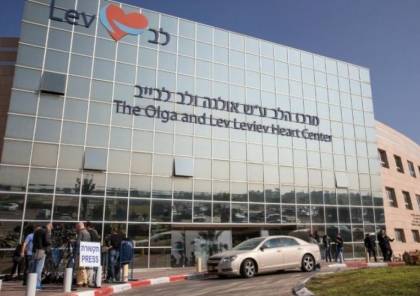 اتفاق بين مستشفى إسرائيلي وشركة إماراتية لإنشاء مركز ابتكار