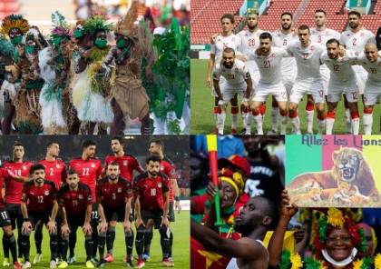 تعرف على قائمة المتأهلين لثمن نهائي كأس أمم إفريقيا.. بينها 4 منتخبات عربية!