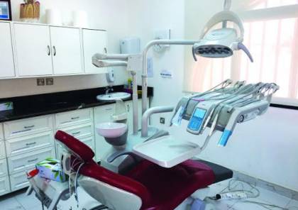 إغلاق ثلاث عيادات أسنان في نابلس