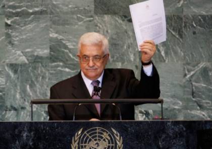 الرئيس عباس يجدد دعوته للأمم المتحدة بالبدء بترتيبات عقد مؤتمر دولي كامل الصلاحيات