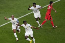 فيديو: غانا تهزم كوريا الجنوبية في مباراة مثيرة وتنعش حظوظها في التأهل 