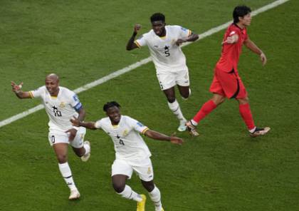 فيديو: غانا تهزم كوريا الجنوبية في مباراة مثيرة وتنعش حظوظها في التأهل 