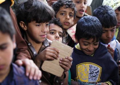 الحوثيون يتهمون "اليونيسف" بـ"توزيع حقائب مدرسية عليها خرائط تعترف بإسرائيل بدلا عن فلسطين"