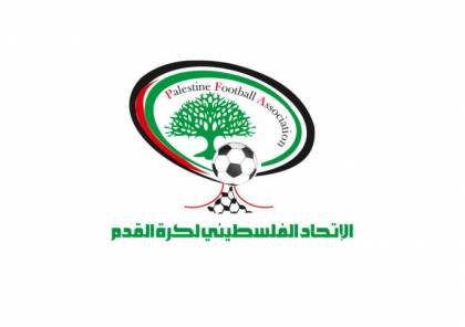 اتحاد الكرة يقرر إعادة مباراة المجمع الإسلامي والرضوان