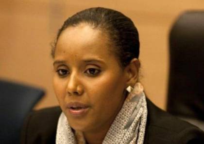 حكومة الاحتلال تضم وزيرة من أصل إثيوبي وصلت اسرائيل عبر عملية سرية