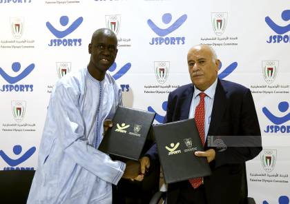 توقيع اتفاقية مع شركة سنغالية لرعاية ملابس البعثات الرياضية الفلسطينية