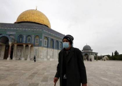 القدس: وفاتان و74 إصابة بفيروس كورونا خلال يومين