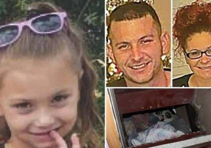 نيويورك: العثور على طفلة مفقودة منذ 2019 تحت السلالم في منزل جدها