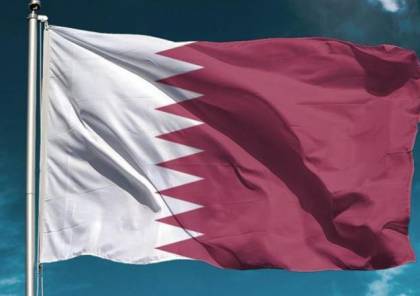 قطر تطلب عقد اجتماع تشاوري لوزراء الخارجية العرب