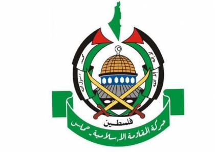 حماس: لن نسمح باستمرار الحصار أو فرض أي معادلة جديدة