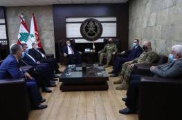 وفد حركة "فتح" يلتقي قائد الجيش اللبناني