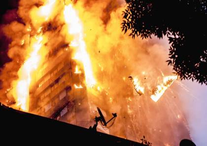 صور: كيف انقذ مسلمون حياة المئات من حريق "غرينفل تاور" في لندن ؟