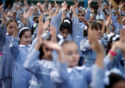 "التربية والتعليم" توضح طبيعة دوام المدارس غداً في الضفة وغزة