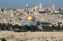 "الخارجية" تطالب بآليات دولية ملزمة تضمن حماية القدس