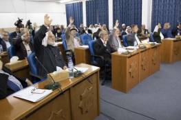  المجلس التشريعي بغزة يعقد اجتماعًا طارئًا حول أحداث قرية "أم النصر"