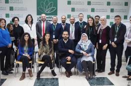 "بنك القاهرة عمان" ينظم ورشة عمل لتطوير نظام لإدارة المخاطر البيئية والمجتمعية