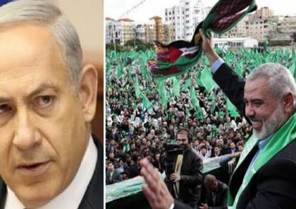 وزراء ومسؤولون اسرائيليون ينتقدون نتنياهو: لماذا يصمت امام حماس واستمرار اطلاق الصواريخ ؟