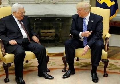 مسؤول فلسطيني يكشف حوى التفاهمات التي تمت بين السلطة وإدارة أوباما و أنهاها ترامب