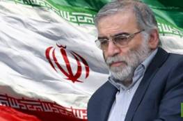 وسائل إعلام تنشر صورا لما تبقى من سيارة اغتيال العالم الإيراني فخري زادة