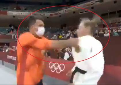 بالفيديو: مدرب ألماني يصفع لاعبته بعنف في أولمبياد طوكيو..."البطلة تدافع والاتحاد يرد" 