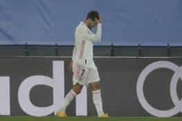 اللاعب المنحوس صداع في رأس ريال مدريد