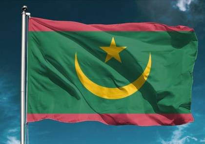 موريتانيا تنفي أي اتصالات بينها وإسرائيل (فيديو)