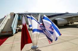  البحرين تطمئن "إسرائيل" بعد فوز نتنياهو: سنواصل بناء شراكتنا مع "تل أبيب"