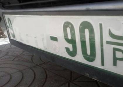 القبض على متهم بسرقة 56 لوحة ارقام مركبا في نابلس