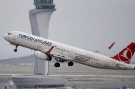 طاقم طائرة تركي يطلب اللجوء في كندا