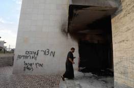 بعد إحراق المسجد.. خطوا على جدرانه: "أرض إسرائيل لشعبها وعلى الفلسطينيين أن يختفوا"