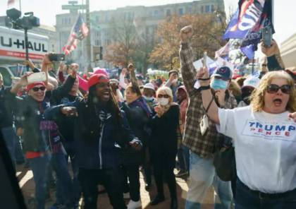 مسيرات لمناصري ترامب في واشنطن للاعتراض على نتيجة الانتخابات