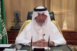 حقيقة خبر وفاة الأمير خالد الفيصل أمير منطقة مكة