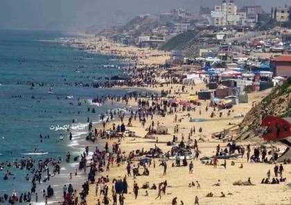 هل انتهت الحرب؟.. استياء في "إسرائيل" من صور الغزيين المتواجدين على بحر غزة (شاهد)