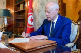 شاهد.. الرئيس التونسي: الحق الفلسطيني ليس صفقة ولا بضاعة أو مجرد سهم بالسوق تتقاذفها الأهواء